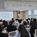 예인미술치료연구소