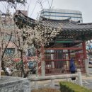 온양온천역광장 이미지