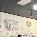 여기찌짐집