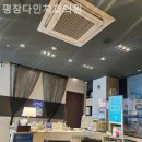 평창치과의원 이미지