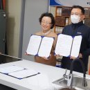 농업회사법인 애민(주) 이미지