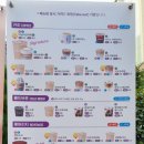 더벤티대전 이미지