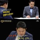 노인심리상담사 2급 자격증 이미지