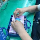 (주)금강에너지