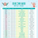 부산과학기술대학교 이미지