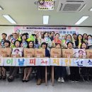 제일여객자동차(주) 이미지