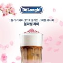 블라썸 이미지