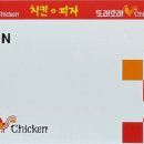 또래오래양구 이미지