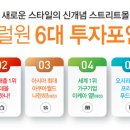 센트럴원 이미지