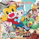 동화나라교구 이미지