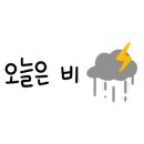 대구세차장 이미지