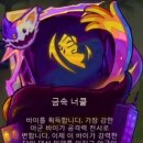 안녕금속