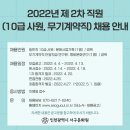 서구문화원 이미지