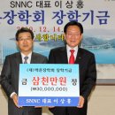 주식회사 백운 이미지