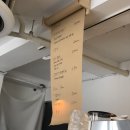 윅앤드위켄드 이미지