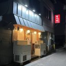 하대동294 이미지