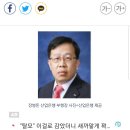 승진산업 이미지