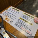 도뜰정육식당 이미지