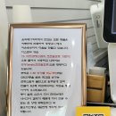 윤희베이커리 이미지