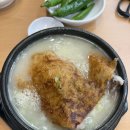 나경유치원 | 핫썸머