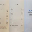 신정호PC 네이버블로그