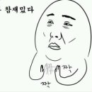 백신사세탁소 이미지