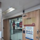 자운한의원 이미지