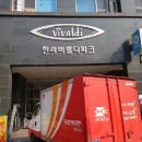 수원올림픽공원 인근 이미지