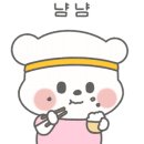 크로스핏 530 이미지