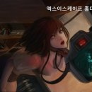 4734 | [서울 방탈출] 엑스이스케이프 홍대놀이터점 홍대 엑스이스케이프, 가족과 친구 모두가 즐길 곳