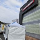 삼부자 | 2025년 논산시 족구 대회 삼부자 한식뷔페 후기