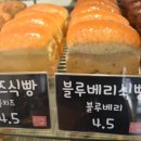 스프레드 아산탕정점 이미지