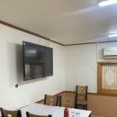 연합횟집 이미지