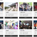 천리고가교 밑 이미지