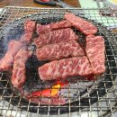 시골된장갈비