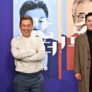 파더손 이미지