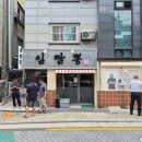 골라먹는 덮밥 마포점 | [마포구] 상암동 임짬뽕 짬뽕, 덮밥 후기