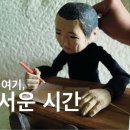 청춘음악극 이미지