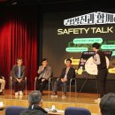 애경산업 이미지