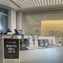 [잠실전시/롯데뮤지엄]더 아트 오브 쥬얼리 후기