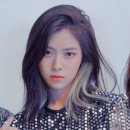 헤어나린
