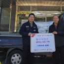 대양경로당 중앙통신뉴스