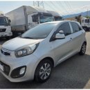 당근모터스 이미지