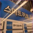 세무회계금강