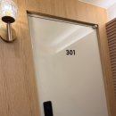 하운드호텔남춘천역 이미지