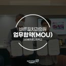 대전예지중고등학교 이미지