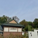 싱글멍글 | [강화도] 앤티크한 감성의 한옥 펜션 &#39;휴휴당&#39; (대대만족후기)