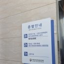 여성가족연구원 이미지
