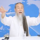 장금상선. Sinokor, 해운 회사, 채용시 관상, 김건희 멘토 천공 돈줄