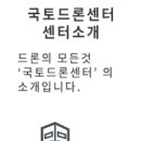 커뮤니티센터(4F) 이미지